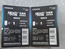 傳應南孚車(chē)鑰匙電池CR2032適用于寶馬X3/3系/5系等 奔馳 日產(chǎn)軒逸/天籟/逍客 豐田 凱美瑞【單件包郵】 曬單實(shí)拍圖