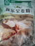 鑫樂(lè )全麥粉 面粉10斤 內蒙河套綠色食品含麥麩小麥胚芽 粗糧粉家用粉 曬單實(shí)拍圖