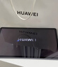 HUAWEI MatePad SE 活力版11英寸2024款華為平板電腦娛樂(lè )學(xué)生學(xué)習平板8+128GB WiFi 星云灰 曬單實(shí)拍圖