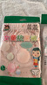 AB（4條裝） a&b內衣女童寶寶內褲棉質(zhì)印花兒童小孩三角短褲 混色搭配隨機 4條 160 曬單實(shí)拍圖