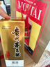茅臺 飛天 醬香型白酒 53度 500ml *6整箱裝 24/25年隨機【名酒鑒真】 曬單實(shí)拍圖