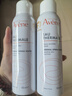 雅漾（Avene）舒泉調理噴霧150ML 定妝補水保濕 爽膚水化妝水 護膚中噴禮物 曬單實(shí)拍圖