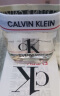 卡尔文克雷恩（Calvin Klein）ck香水 众我中性淡香水100ml 母亲节礼物520礼物送女友送男友 实拍图