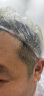 润丝丹泡泡染发剂植物在家染流行潮色显白男女专用遮盖白发泡沫纯染发膏 亚麻灰 240ml 1瓶 实拍图