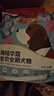 美滋元狗糧 全價(jià)全期牛肉馬鮫魚(yú)雪梨成幼犬 通用全價(jià)犬糧 牛肉馬鮫魚(yú) 犬糧6kg 曬單實(shí)拍圖