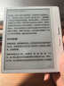 掌閱（iReader）Ocean4 Turbo 2025 7英寸智能閱讀本 電子書(shū)閱讀器 墨水屏電紙書(shū) 平板電腦學(xué)習看漫便攜 北極白 曬單實(shí)拍圖