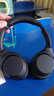 索尼（SONY）【學生季】WH-1000XM4 頭戴式藍牙無線耳機 主動降噪 國家補貼 手機電腦游戲適用耳麥 禮物 黑色 曬單實拍圖