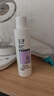 玉澤舒緩多效柔膚水200ml（爽膚水化妝水護膚水補水保濕） 曬單實(shí)拍圖