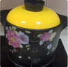 彩冠砂鍋燉鍋家用燃?xì)饷簹庠顚Ｓ锰沾缮冲伳透邷馗蔁涣鸯覝伾冲?3234-玫蘭（4-5人） 4L 曬單實(shí)拍圖