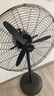長(cháng)城 工業(yè)風(fēng)扇大風(fēng)力電風(fēng)扇強力落地式大風(fēng)量牛角扇大功率商用吹除甲醛工廠(chǎng)車(chē)間工地立式搖頭落地風(fēng)扇 工業(yè)落地扇55CM網(wǎng)罩FL-50P 曬單實(shí)拍圖