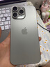 【準新機】Apple蘋(píng)果 iPhone 16 Pro Max 全網(wǎng)通 手機蘋(píng)果iphone16promax 國行 16promax 原色鈦金屬 6.9英寸 256GB【準新+豪華大禮包+質(zhì)保2年】 曬單實(shí)拍圖