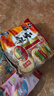 旺旺 雪餅 原味 400g 家庭裝 休閑膨化食品餅干糕點(diǎn)小零食 曬單實(shí)拍圖