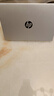 惠普（HP）Probook430 G8 13.3英寸 高性能輕薄辦公筆記本電腦 i7-1165G7 16G內(nèi)存 1T固態(tài) 指紋識(shí)別 Windows10 Pro專業(yè)版系統(tǒng) 曬單實(shí)拍圖