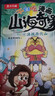 樂(lè )樂(lè )趣我是不白吃漫畫(huà)書(shū)小學(xué)生7-10歲 不白吃漫畫(huà)山海奇緣全套 兒童山海經(jīng)繪本科普冒險故事童書(shū)百科全書(shū)人工智能書(shū)籍漫畫(huà)新科技小學(xué)生課外讀物 【4冊】不白吃漫畫(huà)山海奇緣 曬單實(shí)拍圖