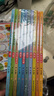 中華上下五千年（10冊）中國歷史故事小學(xué)生課外閱讀必讀彩圖注音版兒童文學(xué)經(jīng)典閱讀叢書(shū)含思維導圖 曬單實(shí)拍圖