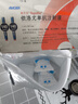 【付款后聯(lián)系客服】瑞百安 依洛尤單抗注射液 1ml:140mg*2支 掛號診療拿藥預約服務(wù) 曬單實(shí)拍圖