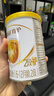 伊利金領冠育護3段960g嬰幼兒配方奶粉1-3歲升級加量裝 3段 育護 960g 6罐 曬單實拍圖