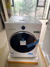 小天鵝（LittleSwan）10公斤熱泵烘干機 全自動(dòng)干衣機家用烘衣服 變頻 蒸發(fā)器自清潔 羊毛藍標 TH10VH628PLUSW 國家補貼 曬單實(shí)拍圖