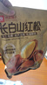 良品鋪子東北手剝開(kāi)口松子大顆粒堅果零食 【A++級】長(cháng)白山紅松500g*1袋 曬單實(shí)拍圖