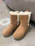 AU&MU澳洲羊毛雪地靴女冬季加絨加厚保暖東北戶(hù)外防滑雪地棉鞋短筒靴子 栗色 【羊毛保暖】655 37 曬單實(shí)拍圖