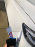 駿諾車品適用于現(xiàn)代名圖補漆筆專用汽車劃痕修復(fù)神器深度刮痕修補自噴漆面 HY-64水晶白/珍珠白色 13-16款 標(biāo)準(zhǔn)套裝【補漆筆氣罐補土金油】 曬單實拍圖