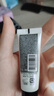 植村秀（shu uemura）羽紗防曬隔離乳 紫色 10ml*3【臨期清倉】 曬單實(shí)拍圖