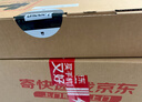 ThinkPad【國家補貼20%】聯(lián)想筆記本電腦ThinkBook16+ 2025輕薄辦公 英特爾酷睿Ultra5 16英寸 32G 1T 3.2K 曬單實(shí)拍圖