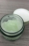 相宜本草八倍凝水霜 50g*2（保濕清爽 補水） 曬單實(shí)拍圖