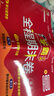 2024 小學(xué)學(xué)霸全程期末必刷卷一年級(jí)上冊(cè)語(yǔ)文人教版通用RJ 單元期中期末經(jīng)綸學(xué)霸檢測(cè)試卷 曬單實(shí)拍圖