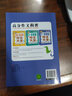 【加厚450頁】作文書初中作文高分范文精選中考滿分作文優(yōu)秀1000篇大全2025年素材初中版七八九年級初中生適用初一二三全國作文選7 中學生7-9年級作文 曬單實拍圖
