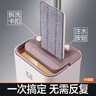 大衛(wèi)平板拖把36cm2布帶桶免手洗加厚拖布干濕兩用刮刮樂Z9 曬單實拍圖