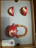 蘇氏陶瓷（SUSHI CERAMICS）國潮宮墻紅功夫茶具瑞鶴呈祥窯變自然紋理提梁壺陶瓷托盤禮盒裝 曬單實拍圖