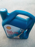 殼牌（Shell）機油全合成機油5w-20(5w20) API SP級 4L 藍殼HX7 PLUS京東養車(chē) 曬單實(shí)拍圖