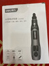 得力（deli）電磨機(jī)打磨機(jī)可調(diào)速雕刻機(jī)電動多功能木根雕電鉆玉石打磨拋光工具 3檔調(diào)速【入門款】DL6392 曬單實(shí)拍圖