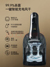 博朗9系巔峰版清潔護理中心電動(dòng)剃須刀整機德國進(jìn)口往復式禮盒款送男朋友老公生日禮物 男 曬單實(shí)拍圖