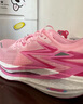 喬丹[FLY同款]飛影PB5.0馬拉松競速跑步鞋碳板跑鞋運動(dòng)鞋男夏季新 卷云藍/櫻花粉 -勿忘我 43 曬單實(shí)拍圖