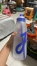 JOYFIT玩味環(huán)Tritan水瓶氣味翠香環(huán)大容量手提便攜吸管杯水果味環(huán)飲料 藍色配5個環(huán)600ml（禮盒裝） tritan材質(zhì)(耐熱109度) 曬單實拍圖