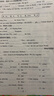 2025秋版 榮德基典中點五年級英語上冊精通版RT 小學生綜合應用創(chuàng)新題典點五年級上冊英語同步練習冊 曬單實拍圖