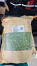 廣西野外生雞骨草茶雞骨草葉茶雞骨草藤茶500g泡茶涼茶 今年新雞骨草一斤 曬單實(shí)拍圖