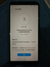 華為（HUAWEI）榮耀V10 安卓智能 華為  老人機 備用機 二手手機國行優(yōu)惠券補貼 幻夜黑 6G+64G 曬單實拍圖