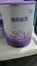 雀巢（Nestle）超啟能恩嬰幼兒乳蛋白適度水解配方奶粉1段0-12個(gè)月適用800克  曬單實(shí)拍圖