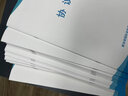 彩瀾 （cailan）畫冊印刷定制 單頁說明書合同定制企業(yè)宣傳冊定制 樣本產(chǎn)品畫冊 宣傳單頁折頁定制 高端合同 曬單實(shí)拍圖
