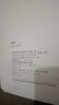 正版 方劑學(xué) 第5五版教材課本書(shū)籍 供中醫(yī)中藥針灸專業(yè)用 高等醫(yī)藥院校教材 考研中醫(yī) 許濟(jì)群 上 曬單實(shí)拍圖