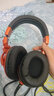 鐵三角（Audio-technica）ATH-M50X BK 頭戴式專業(yè)全封閉監(jiān)聽音樂HIFI耳機(jī)【節(jié)日禮物】 夜盞橙 曬單實(shí)拍圖