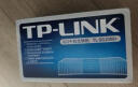 TP-LINK 8口千兆交换机 企业级交换器 监控网络网线分线器 分流器 兼容百兆 TL-SG1008M 实拍图