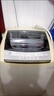 謙設(shè)適用小天鵝洗衣機(jī)配件門(mén)蓋板上蓋TB72-5168G(H)TB75-5168G(H) 1全新老款 曬單實(shí)拍圖
