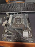 華碩 PRIME B660M-K D4主板 支持 CPU 13490F/124900F 板u套裝 【PRIME小板】B660M-K單板 曬單實(shí)拍圖