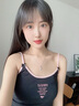 迪后（Dirholl）PT950鉑金項(xiàng)鏈女白金鎖骨鏈四葉草時(shí)尚飾品520情人節(jié)禮物送女友 輕奢款-四葉草項(xiàng)鏈【可刻字】 曬單實(shí)拍圖