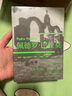 佩德羅·巴拉莫 魯爾福三部曲 圖書 曬單實(shí)拍圖