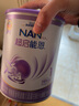 雀巢（Nestle）超啟能恩1段800g 嬰幼兒乳蛋白適度部分水解配方奶粉 800g*1罐 曬單實拍圖